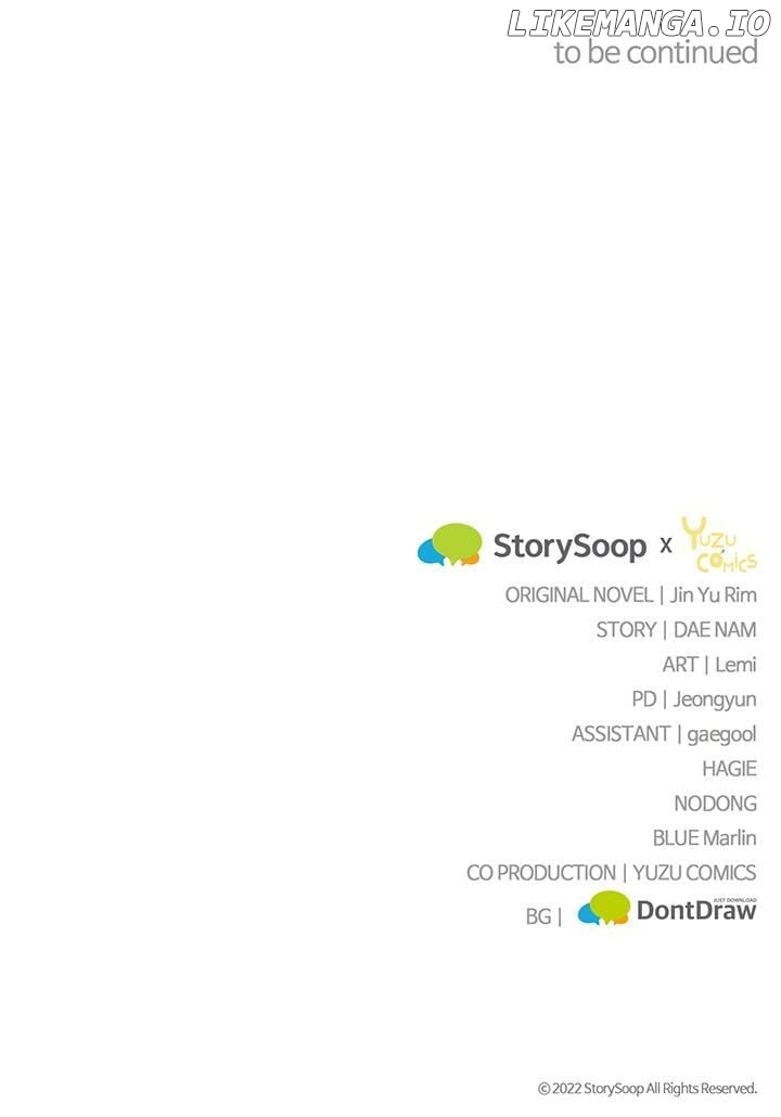 I'm a Doll, but the Tyrant Is Obsessed With Me Chapter 30 - page 25