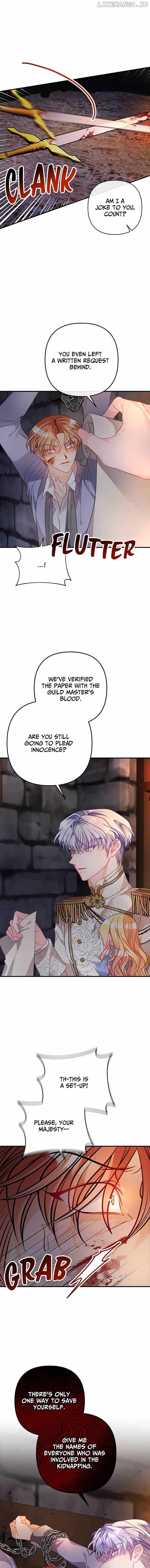 I'm a Doll, but the Tyrant Is Obsessed With Me Chapter 30 - page 4