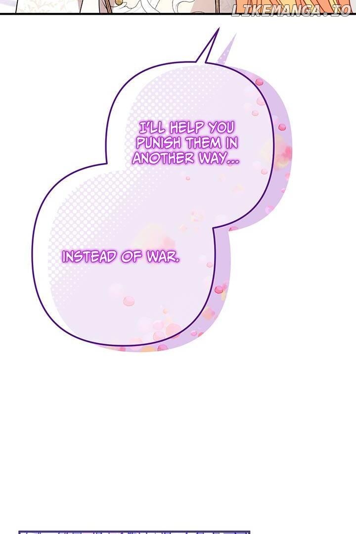 I'm a Doll, but the Tyrant Is Obsessed With Me Chapter 31 - page 47