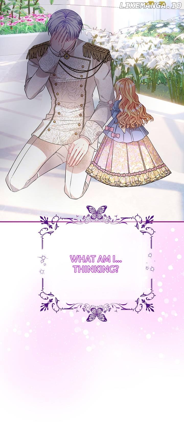 I'm a Doll, but the Tyrant Is Obsessed With Me Chapter 31 - page 61