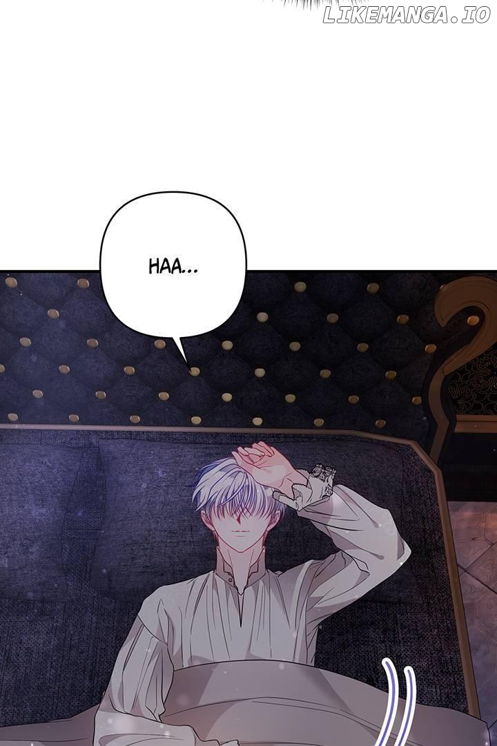 I'm a Doll, but the Tyrant Is Obsessed With Me Chapter 31 - page 77