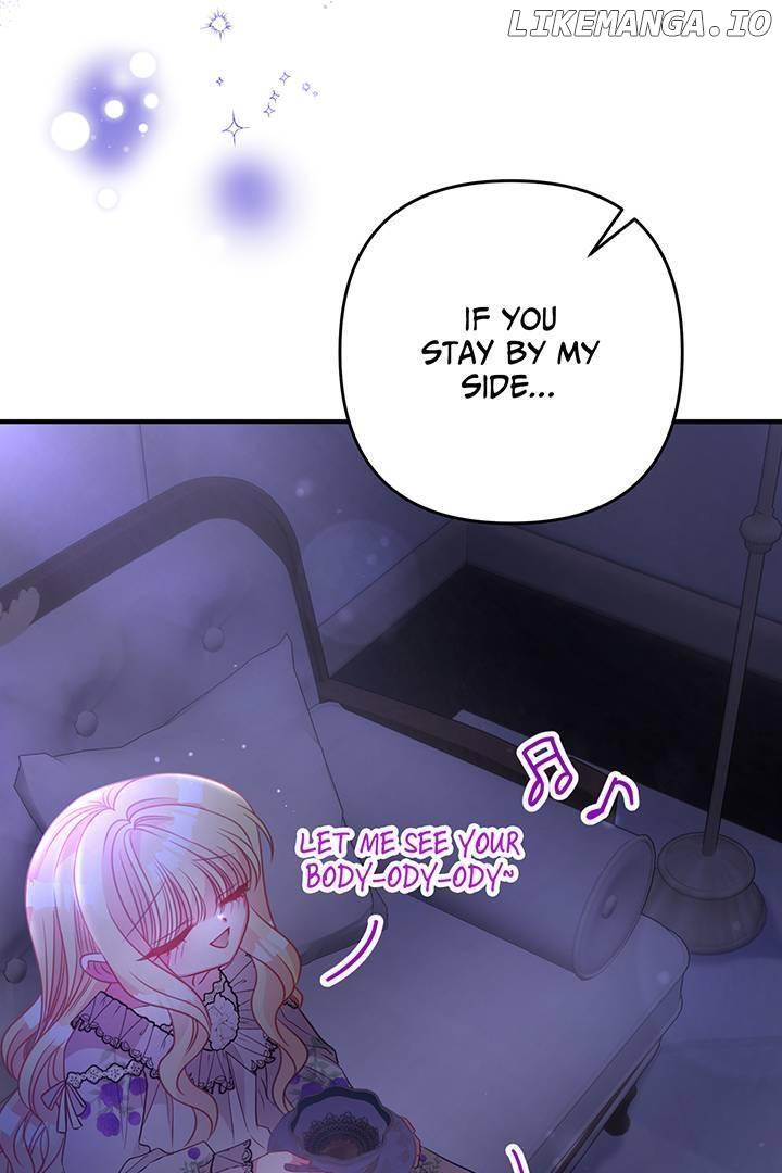 I'm a Doll, but the Tyrant Is Obsessed With Me Chapter 31 - page 98