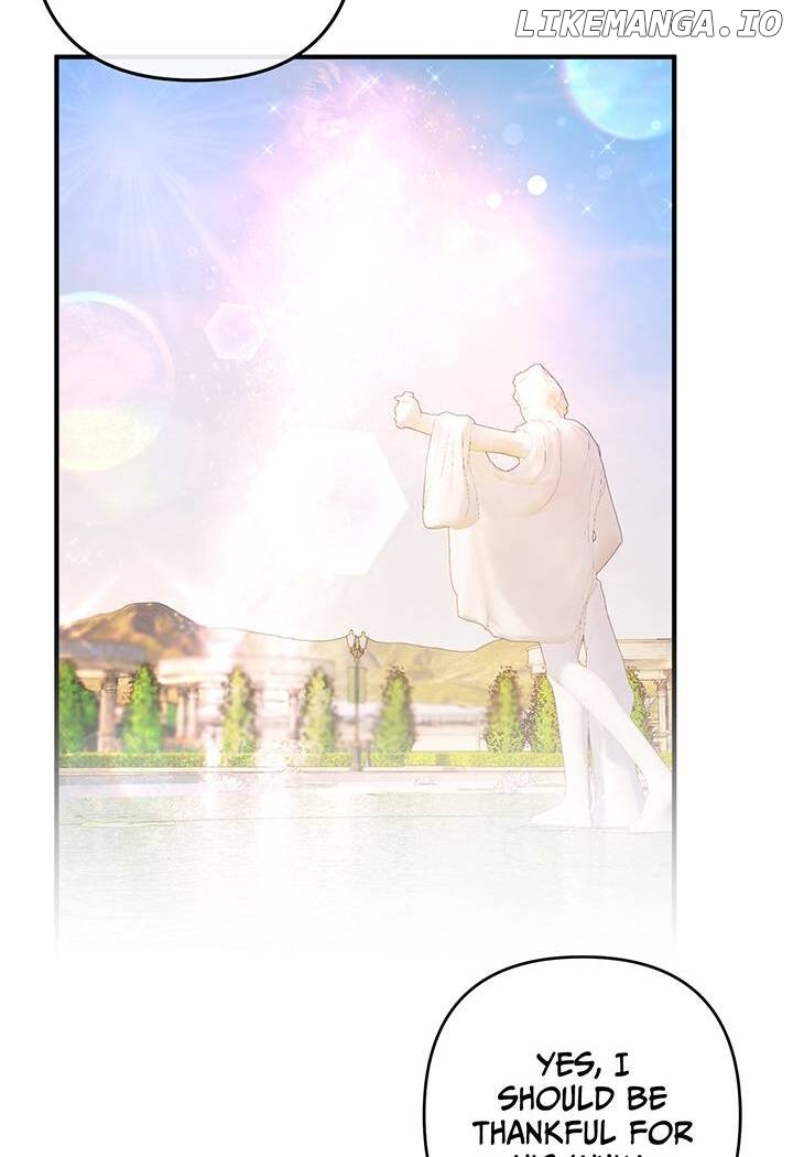 I'm a Doll, but the Tyrant Is Obsessed With Me Chapter 32 - page 7