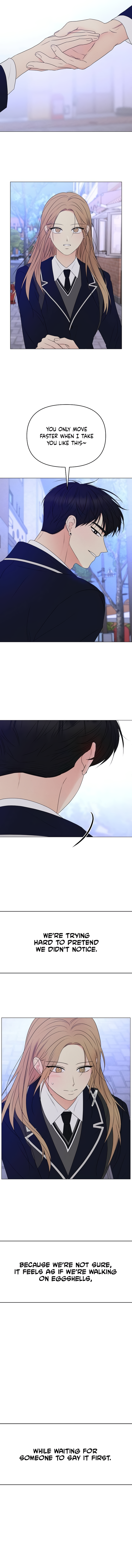 The Perfect Male Lead Chapter 14 - page 4