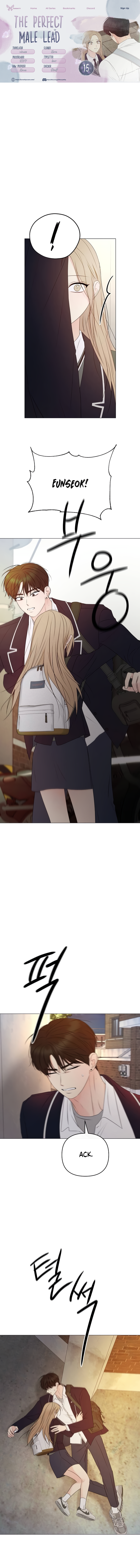 The Perfect Male Lead Chapter 15 - page 1