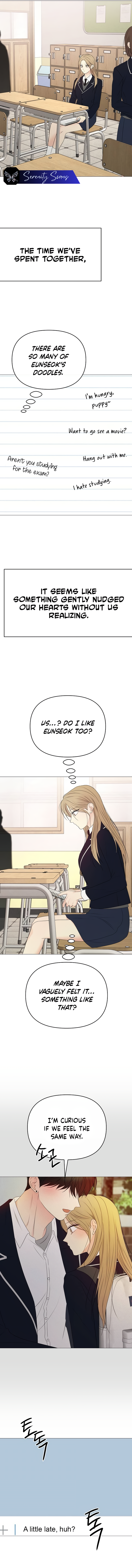 The Perfect Male Lead Chapter 15 - page 5