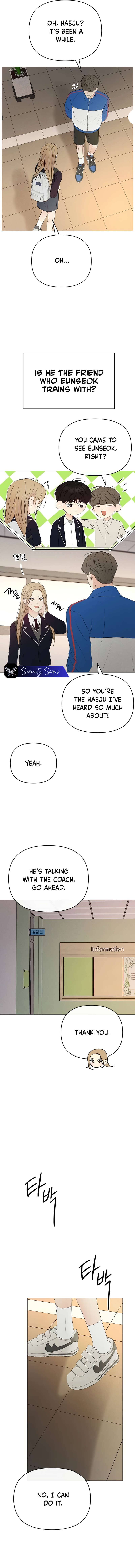 The Perfect Male Lead Chapter 15 - page 9