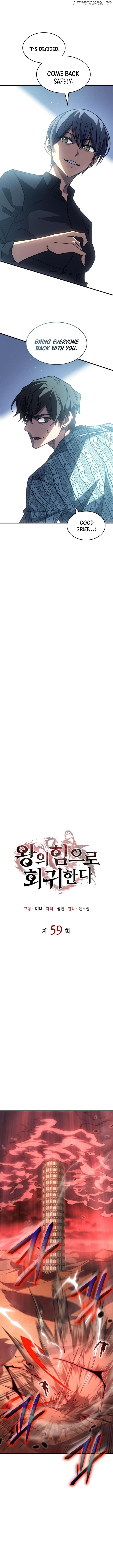 Regressing with the Kings Power Chapter 59 - page 6