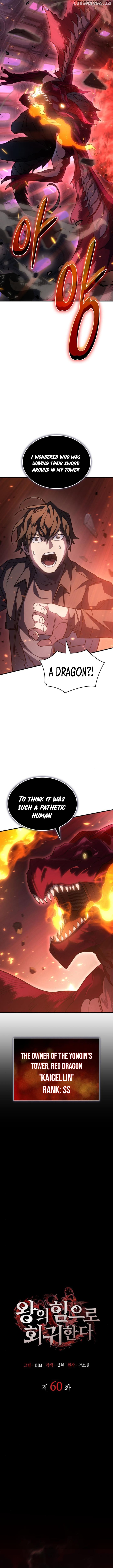 Regressing with the Kings Power Chapter 60 - page 8