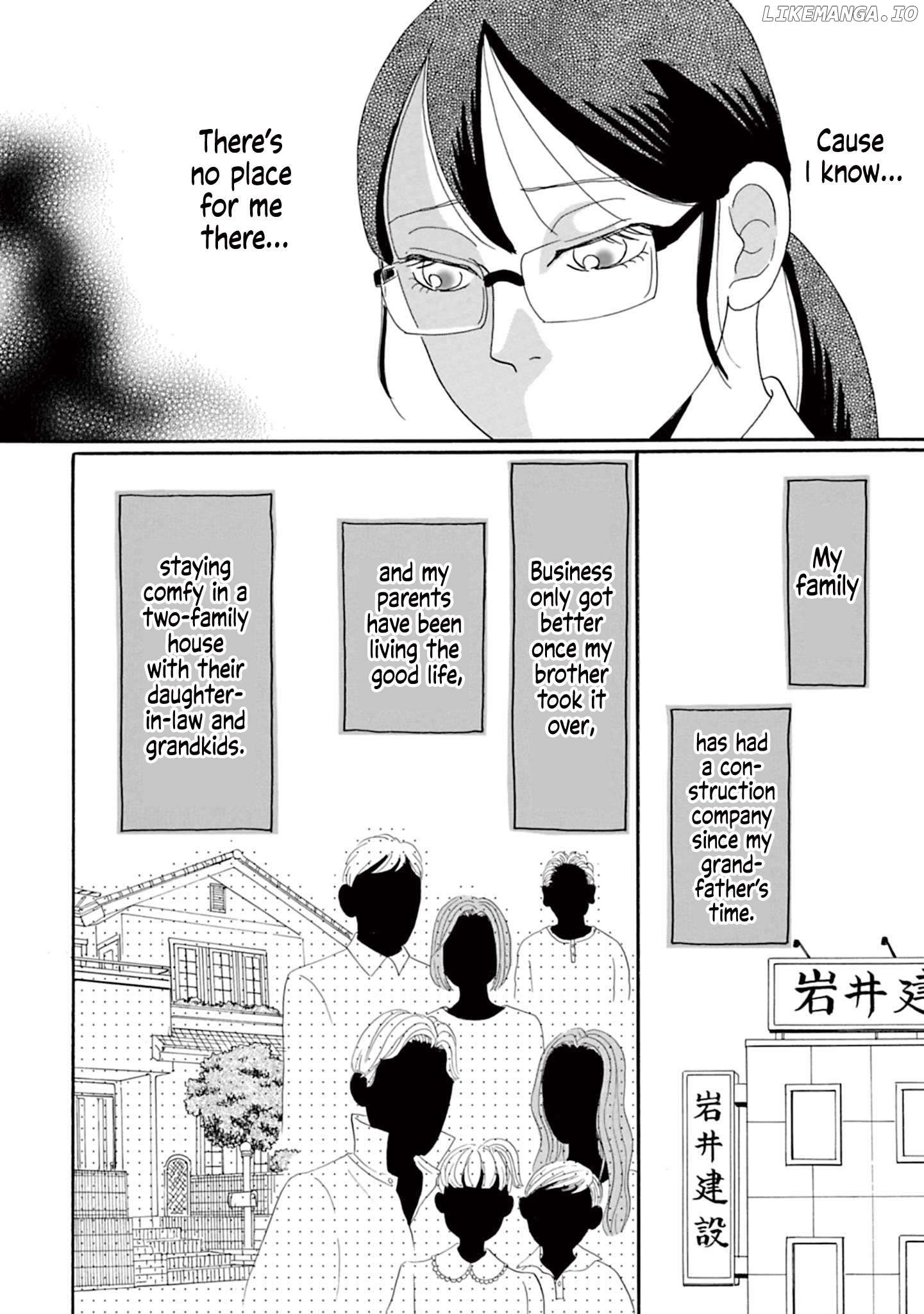 Masaka na Koi ni Narimashita. Chapter 4 - page 6