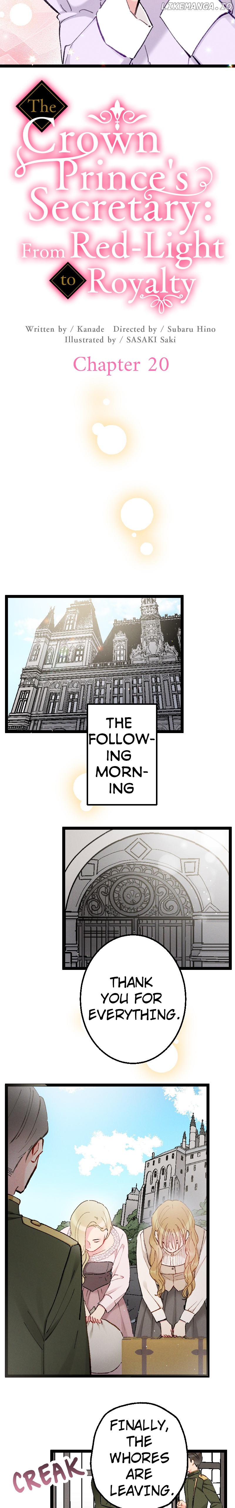 The Crown Prince's Secretary: From Red-Light to Royalty Chapter 20 - page 4