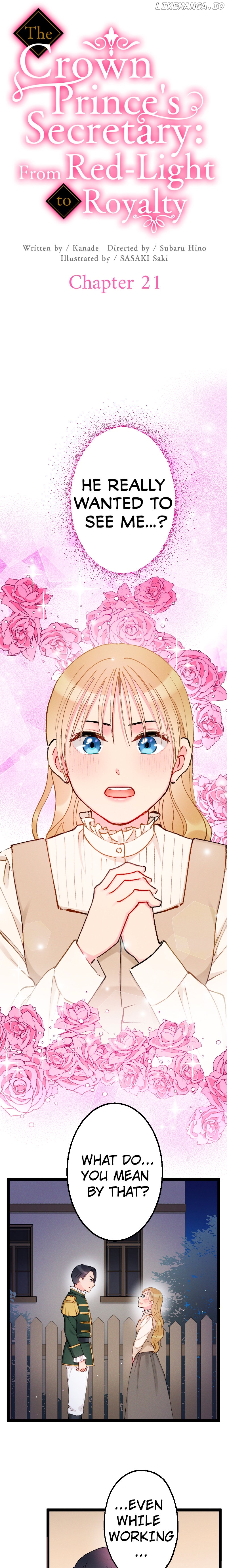 The Crown Prince's Secretary: From Red-Light to Royalty Chapter 21 - page 1