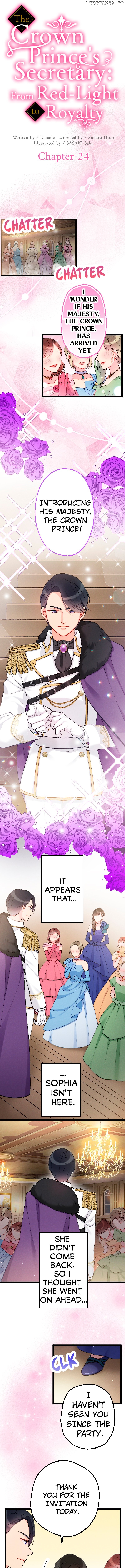 The Crown Prince's Secretary: From Red-Light to Royalty Chapter 24 - page 1
