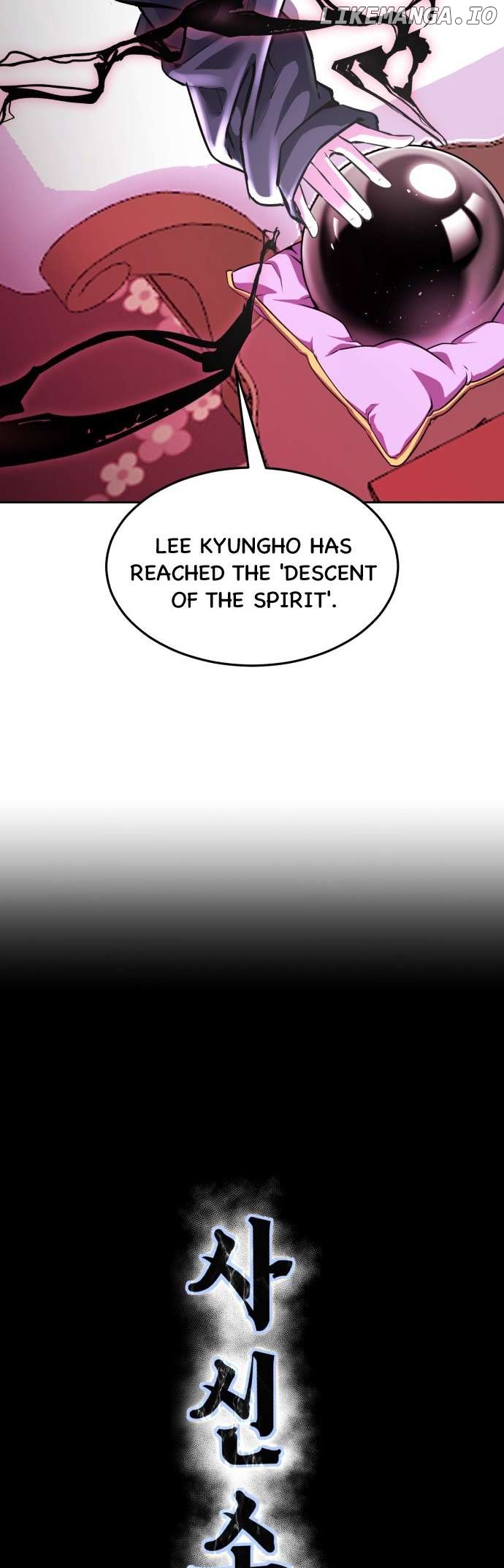 The Boy of Death Chapter 222 - page 4