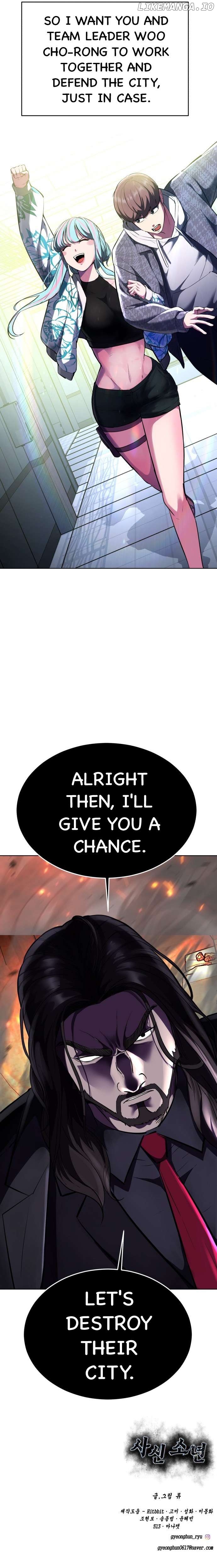 The Boy of Death Chapter 225 - page 72