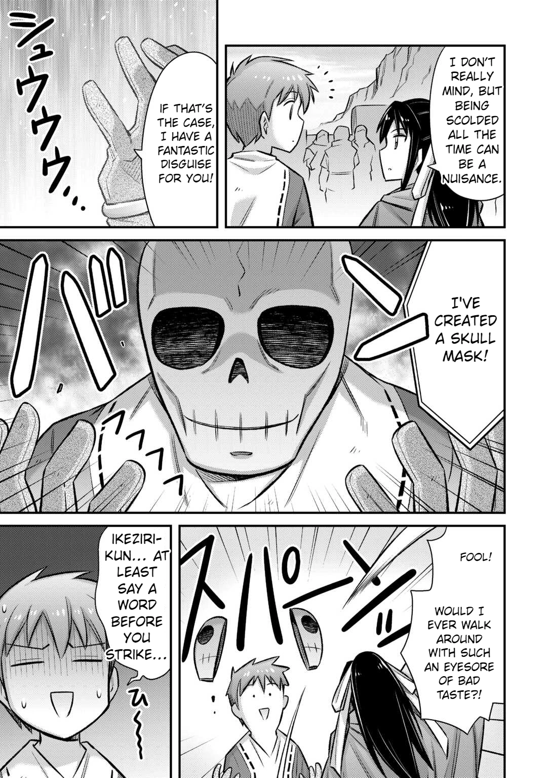 Summoned by being involved!? And I was "God"?? Chapter 46 - page 12