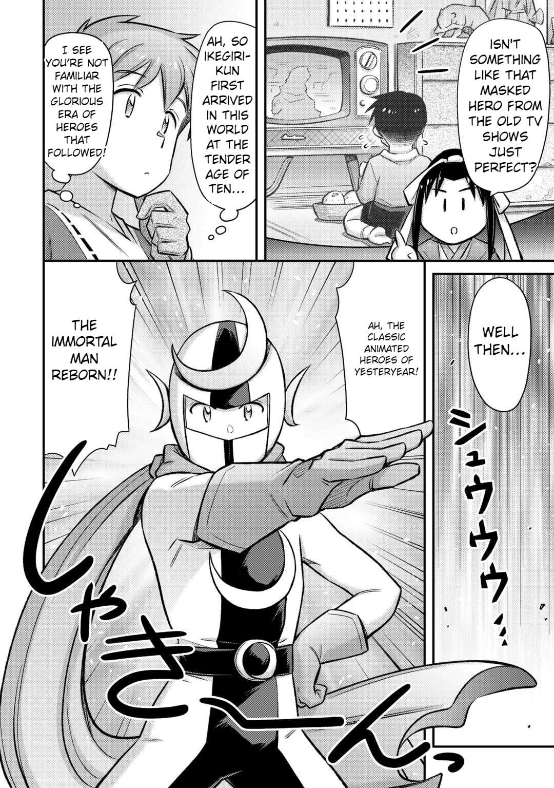Summoned by being involved!? And I was "God"?? Chapter 46 - page 13