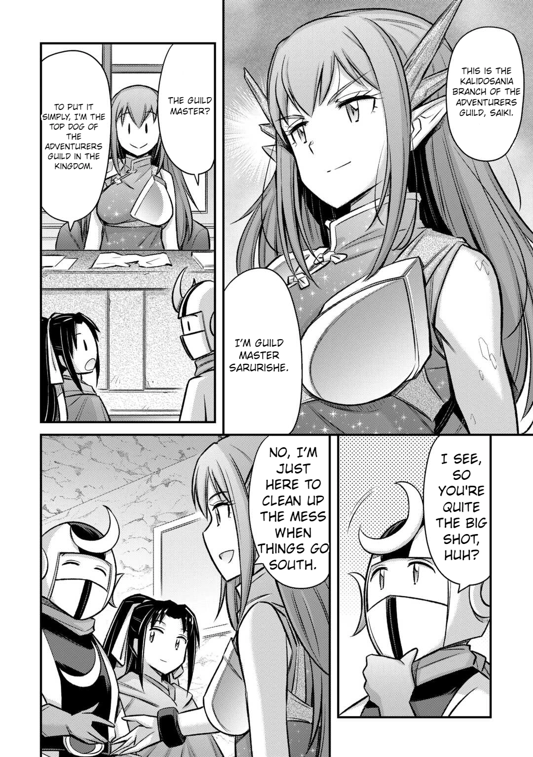 Summoned by being involved!? And I was "God"?? Chapter 46 - page 17