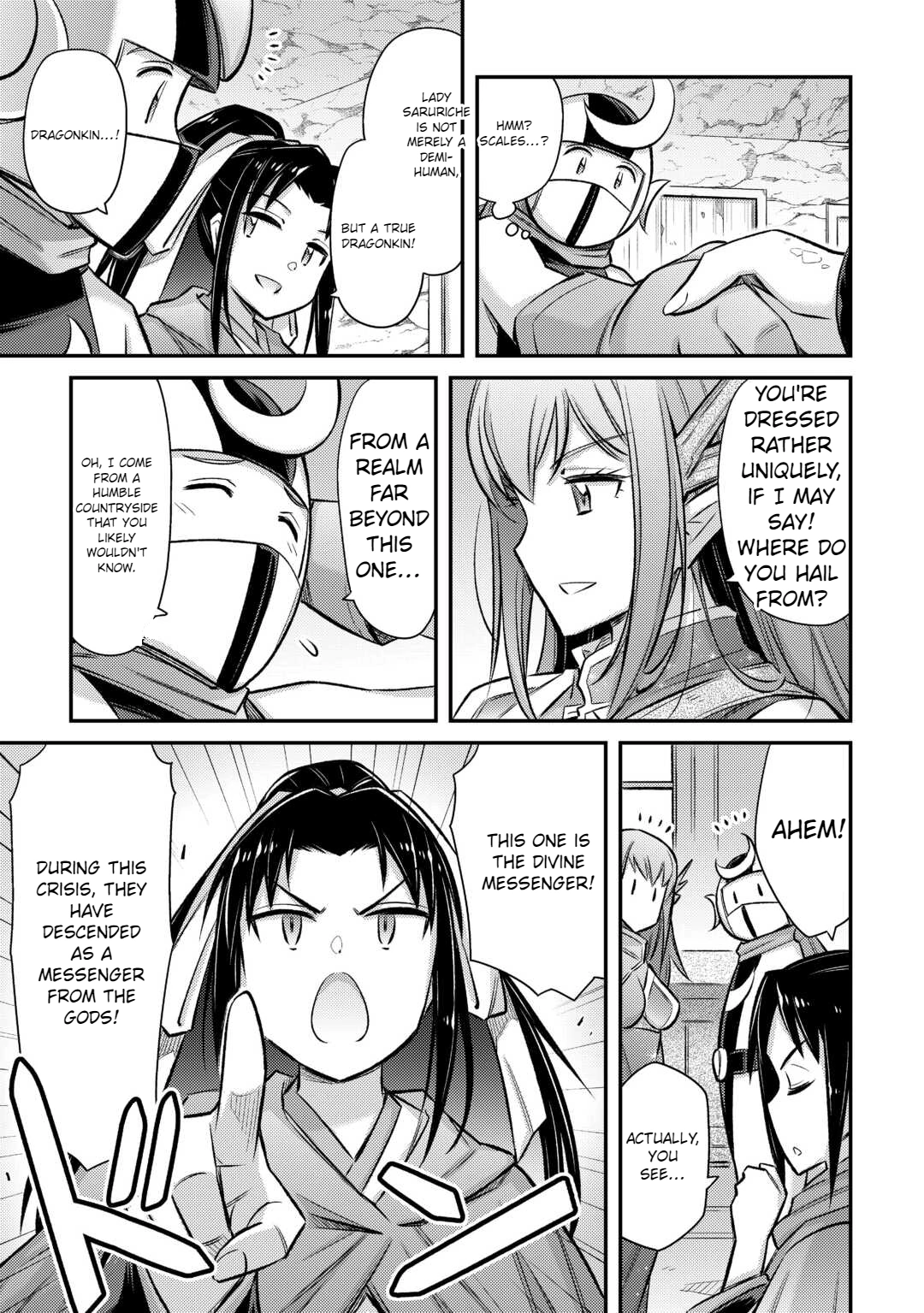 Summoned by being involved!? And I was "God"?? Chapter 46 - page 18