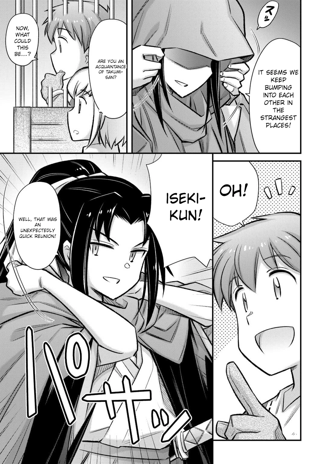Summoned by being involved!? And I was "God"?? Chapter 46 - page 6