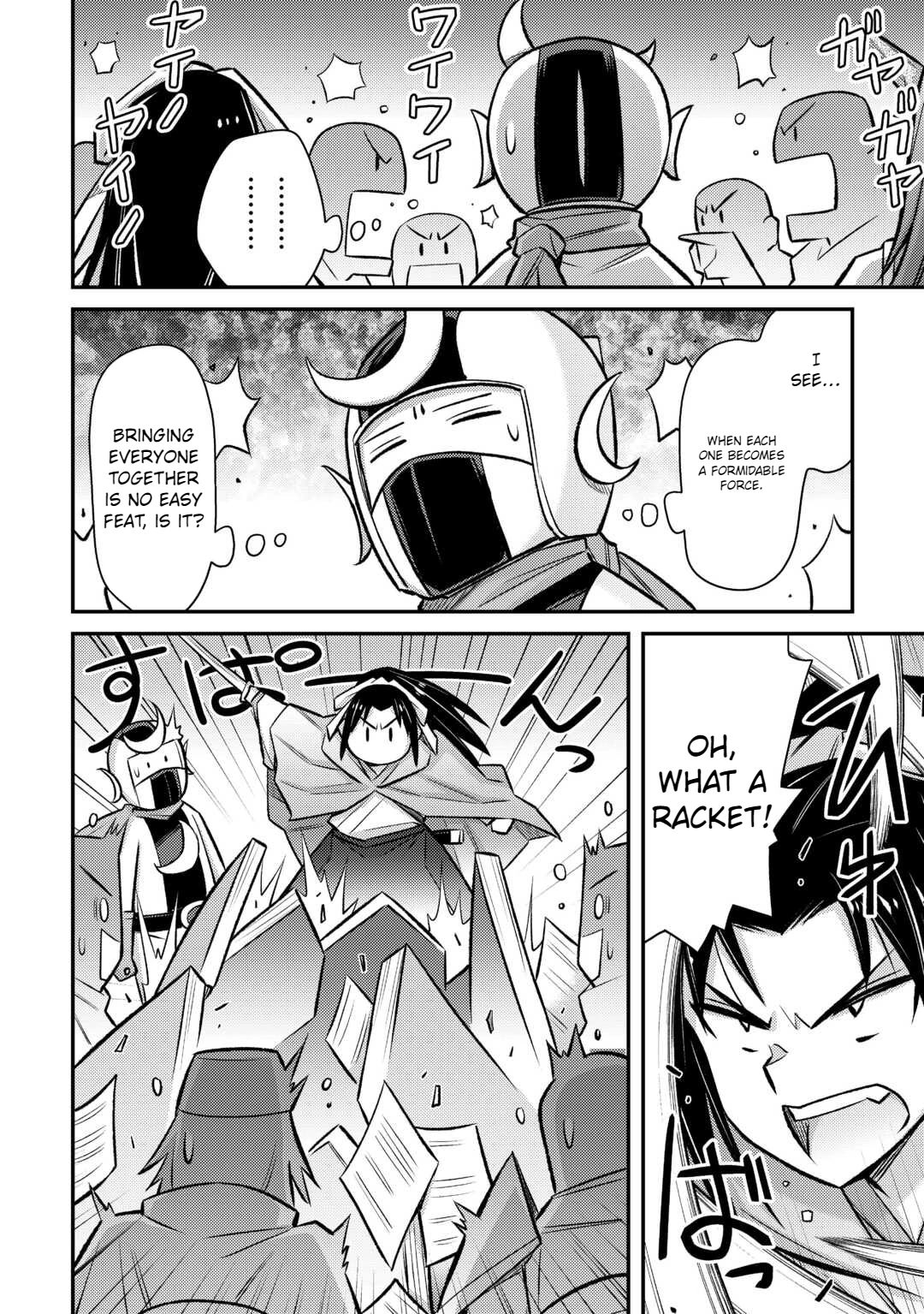 Summoned by being involved!? And I was "God"?? Chapter 47 - page 15