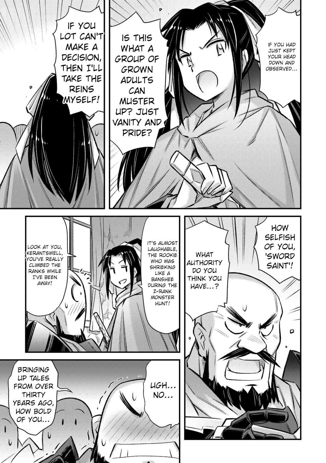 Summoned by being involved!? And I was "God"?? Chapter 47 - page 16