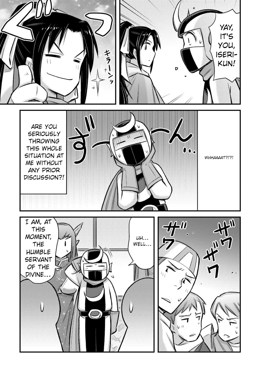 Summoned by being involved!? And I was "God"?? Chapter 47 - page 18