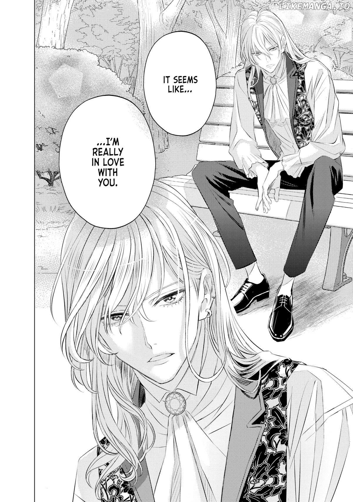 That Beautiful (Man) Is "loose" Chapter 11 - page 2