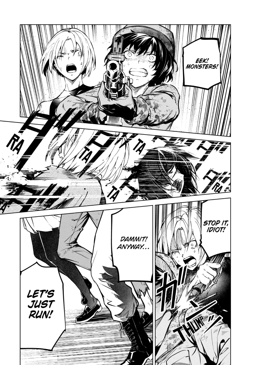 Kyosei Tensei Chapter 34 - page 18