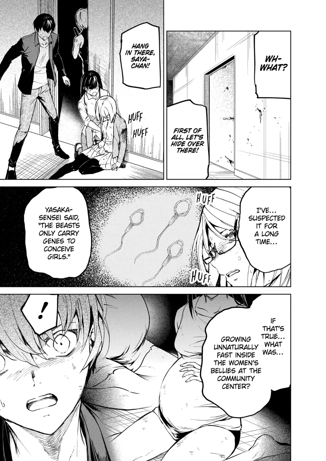 Kyosei Tensei Chapter 34 - page 20