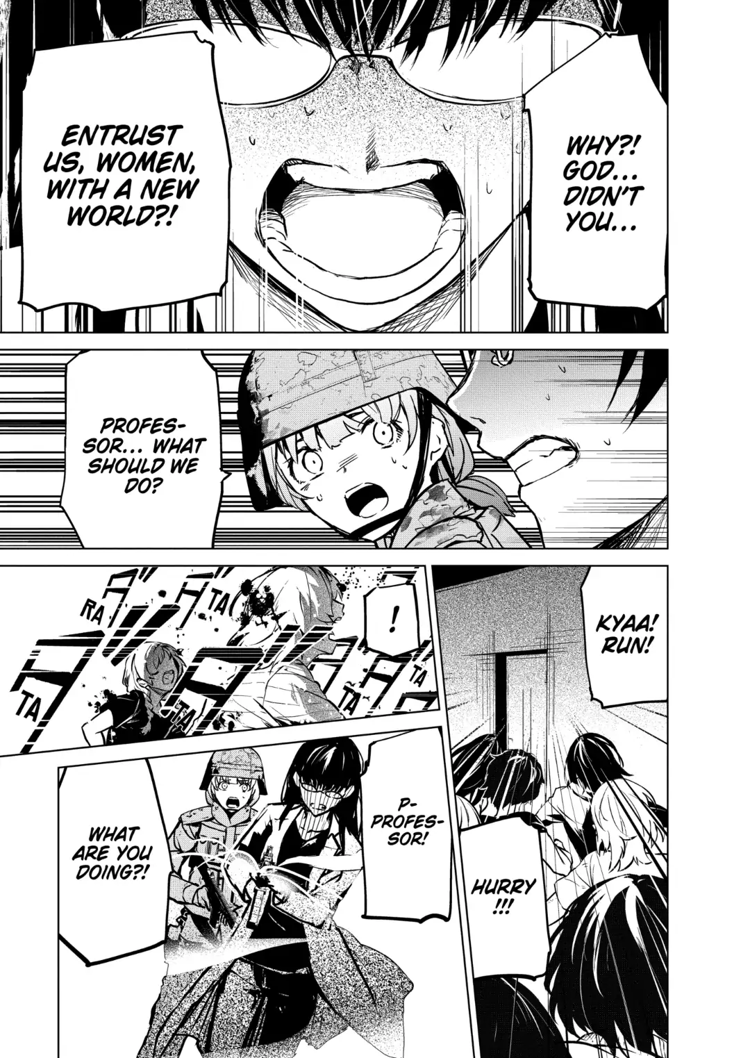 Kyosei Tensei Chapter 34 - page 24