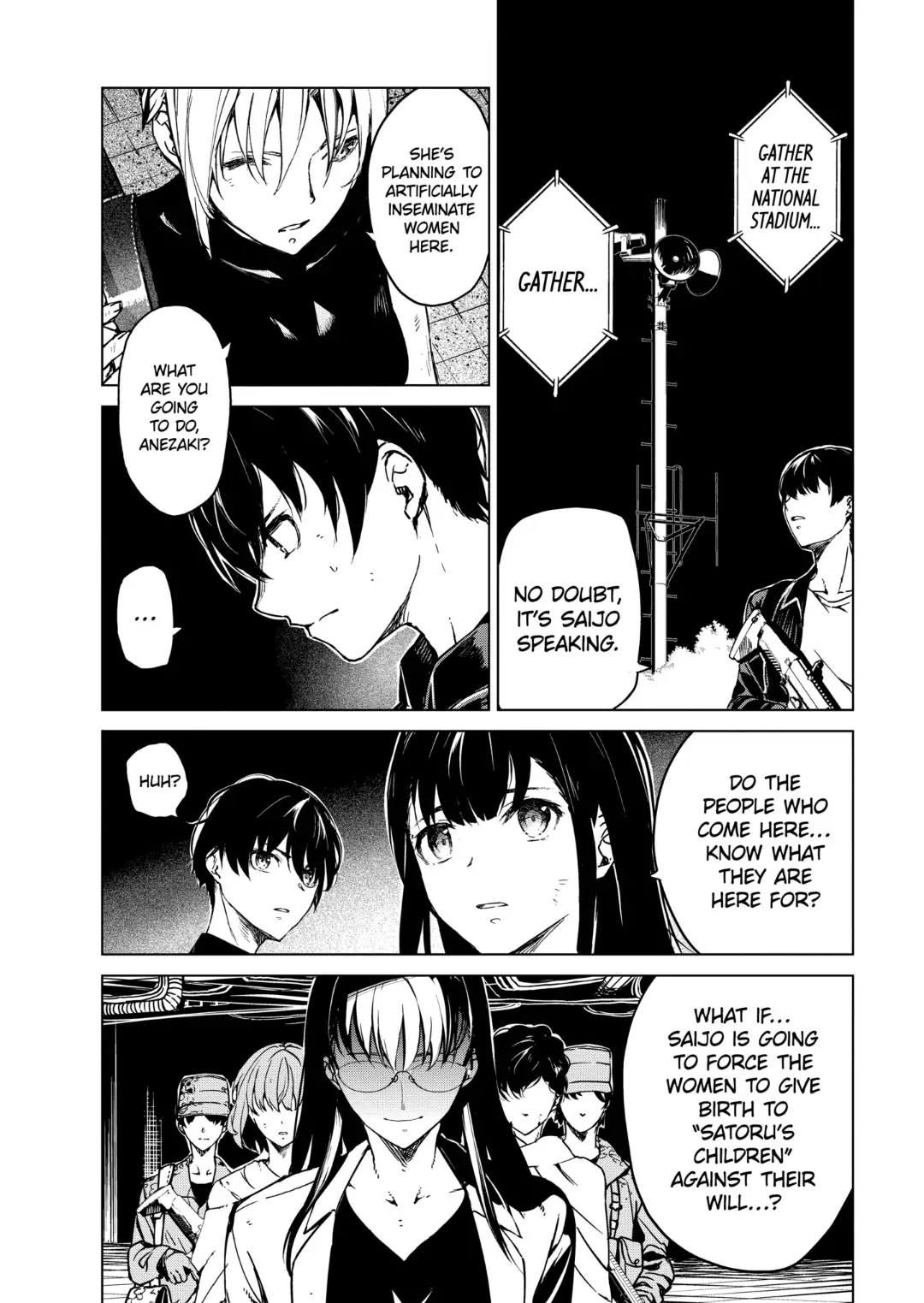 Kyosei Tensei Chapter 34 - page 7
