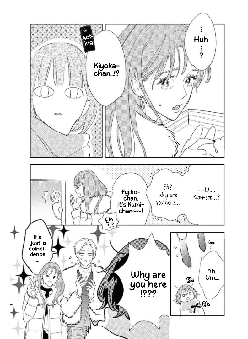 Yawao To Katako Chapter 29 - page 10