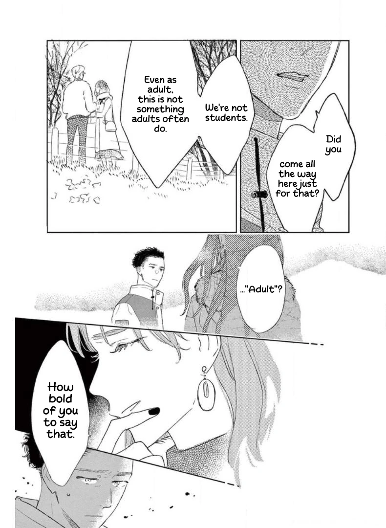 Yawao To Katako Chapter 29 - page 16