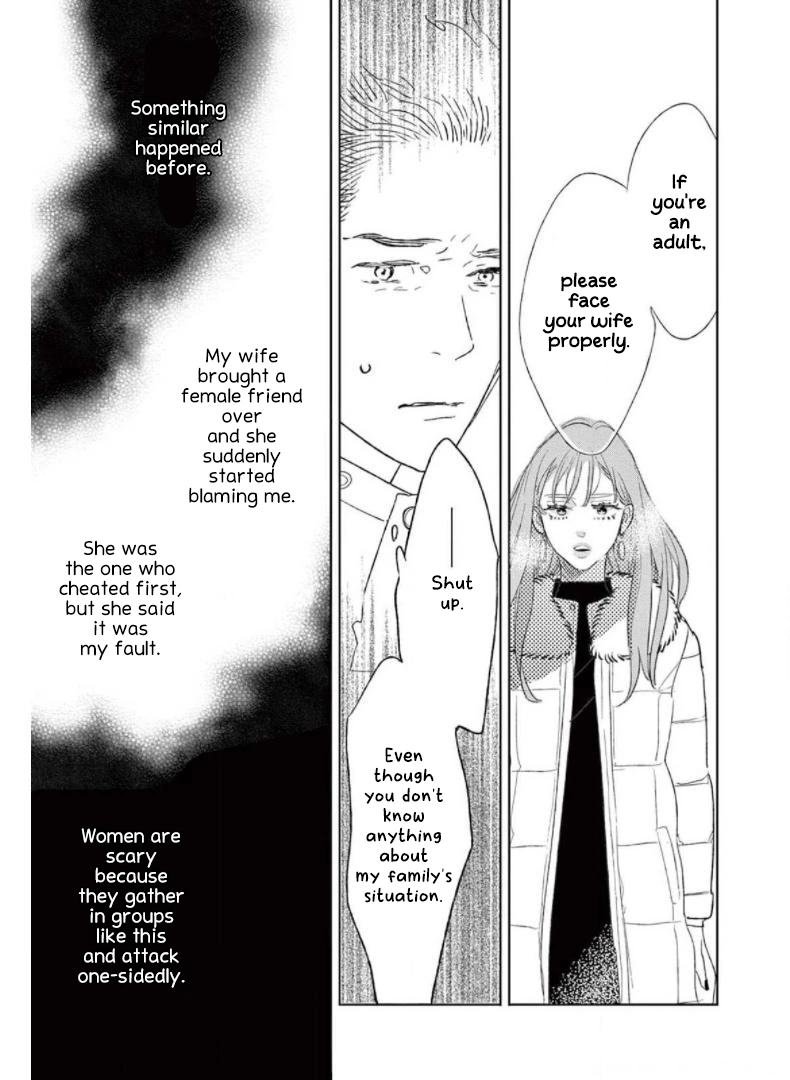 Yawao To Katako Chapter 29 - page 18