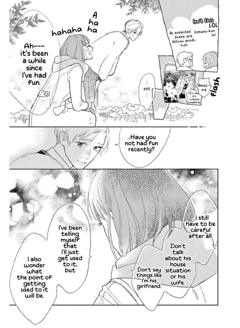 Yawao To Katako Chapter 29 - page 20