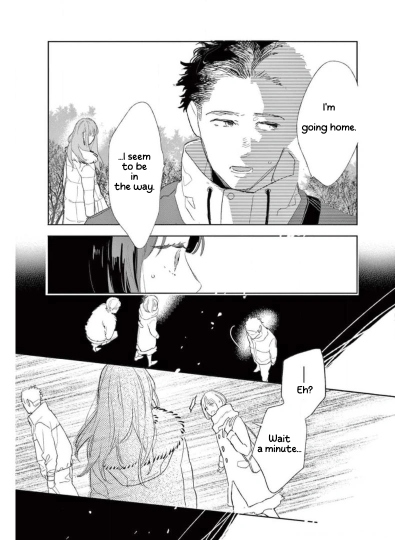 Yawao To Katako Chapter 29 - page 24