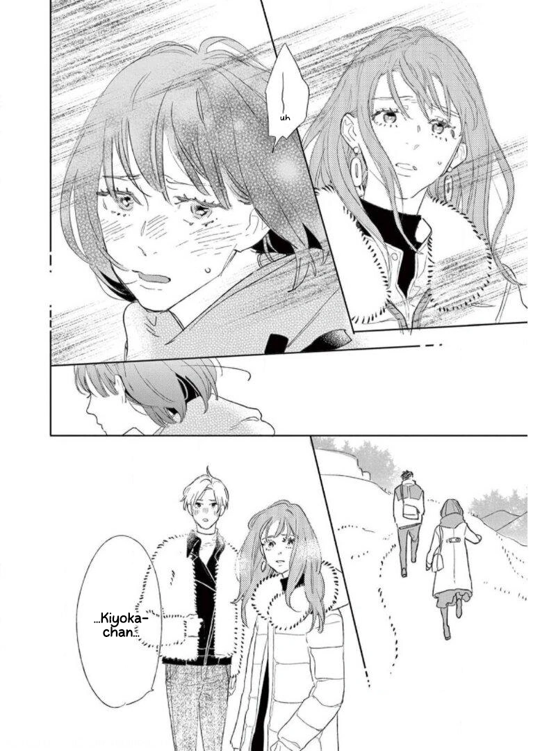 Yawao To Katako Chapter 29 - page 25
