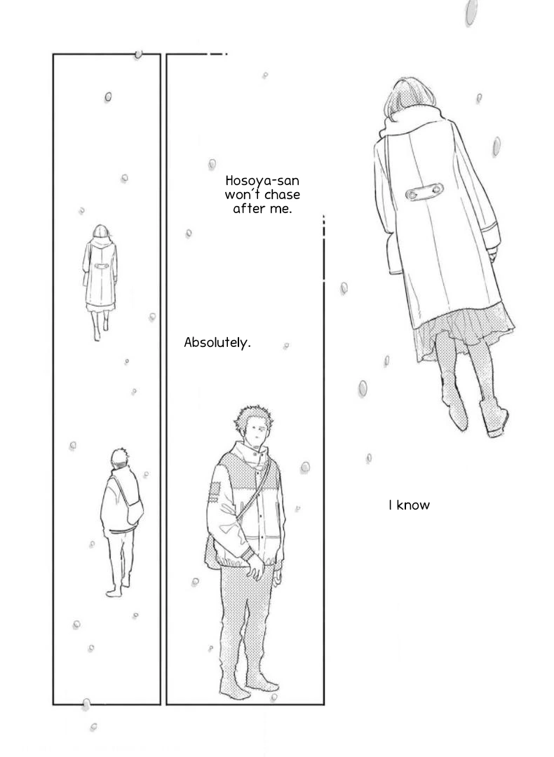 Yawao To Katako Chapter 29 - page 29