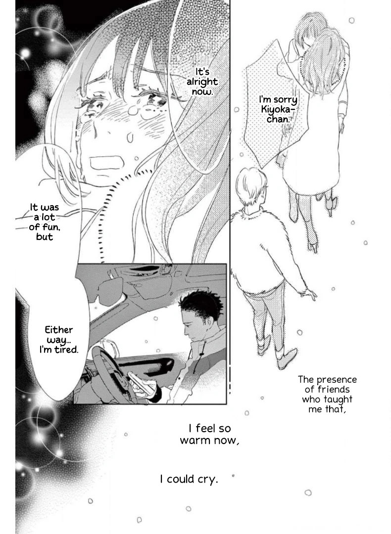 Yawao To Katako Chapter 29 - page 34