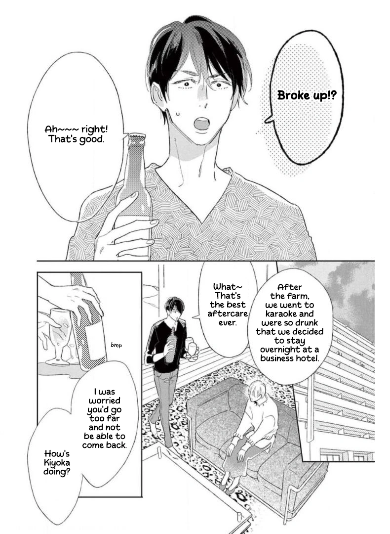 Yawao To Katako Chapter 29 - page 35