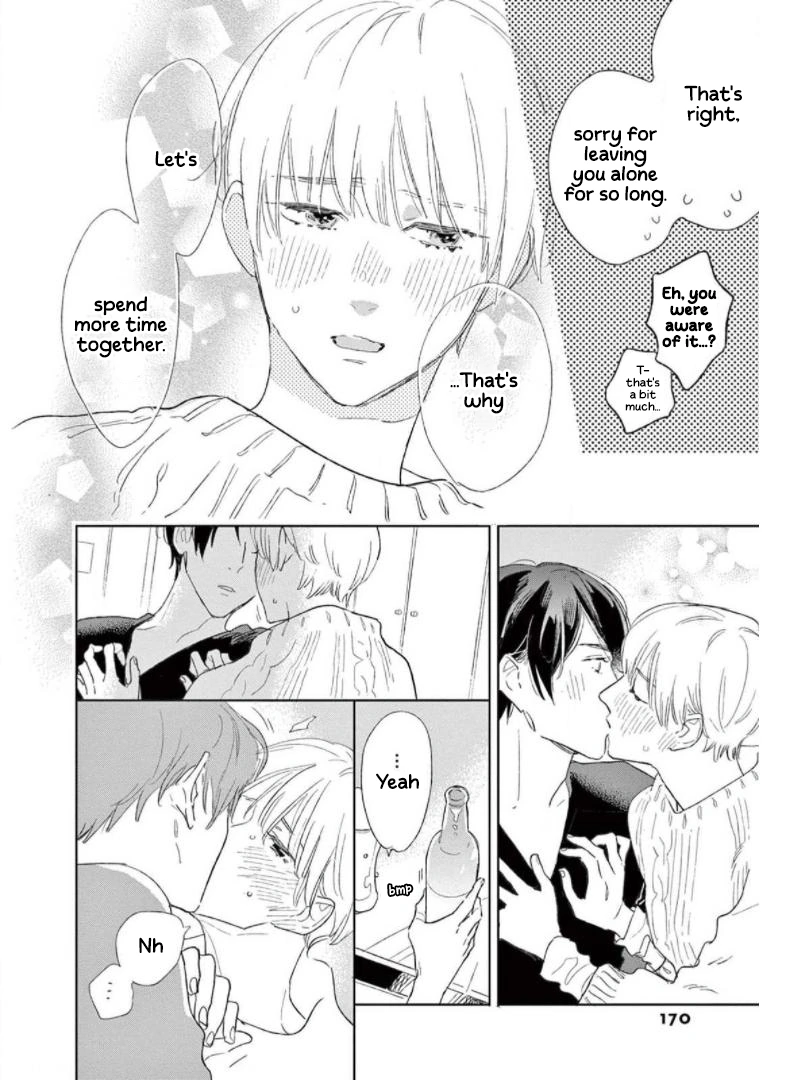 Yawao To Katako Chapter 29 - page 37