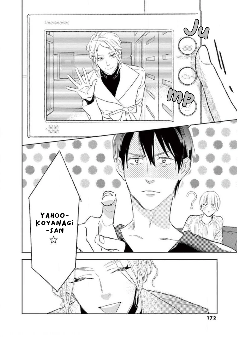 Yawao To Katako Chapter 29 - page 39