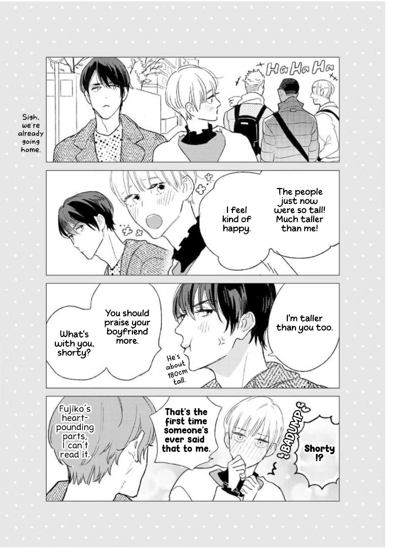 Yawao To Katako Chapter 29 - page 43