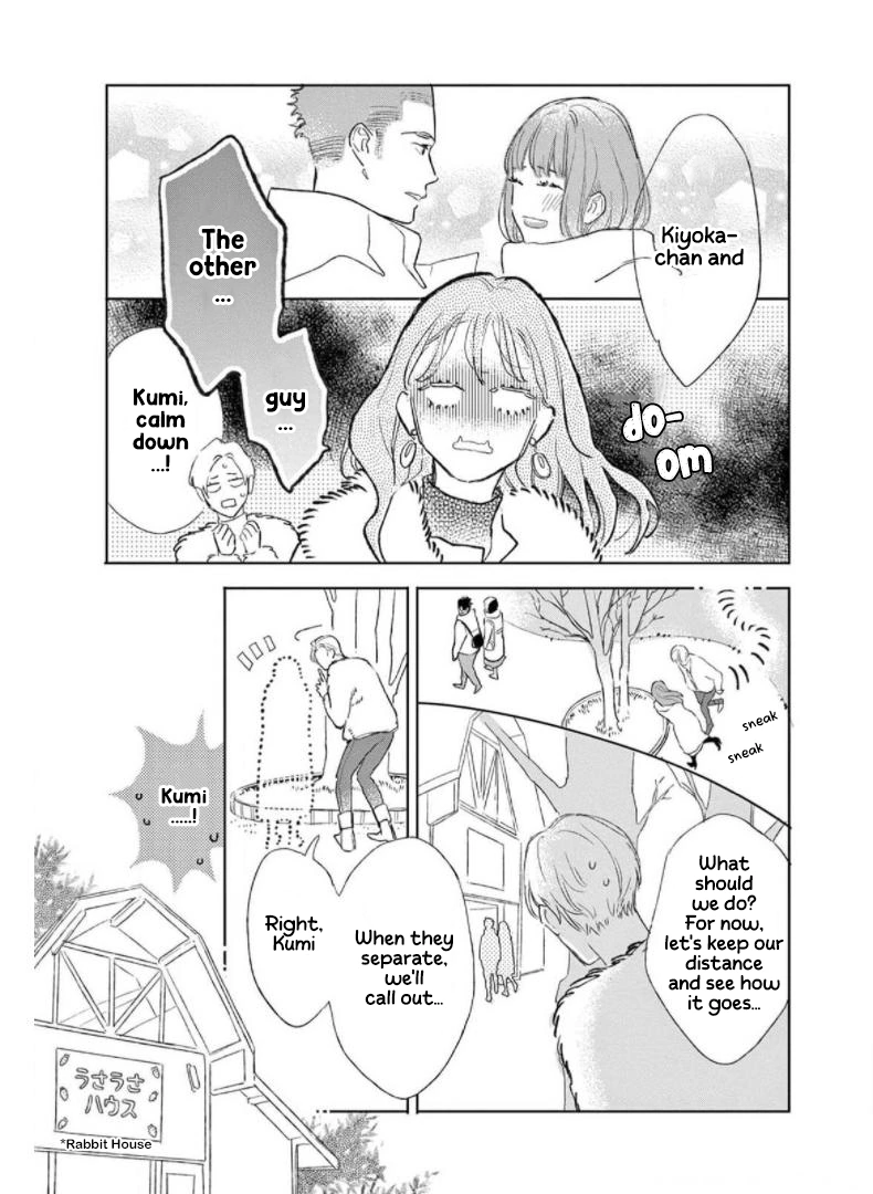 Yawao To Katako Chapter 29 - page 8