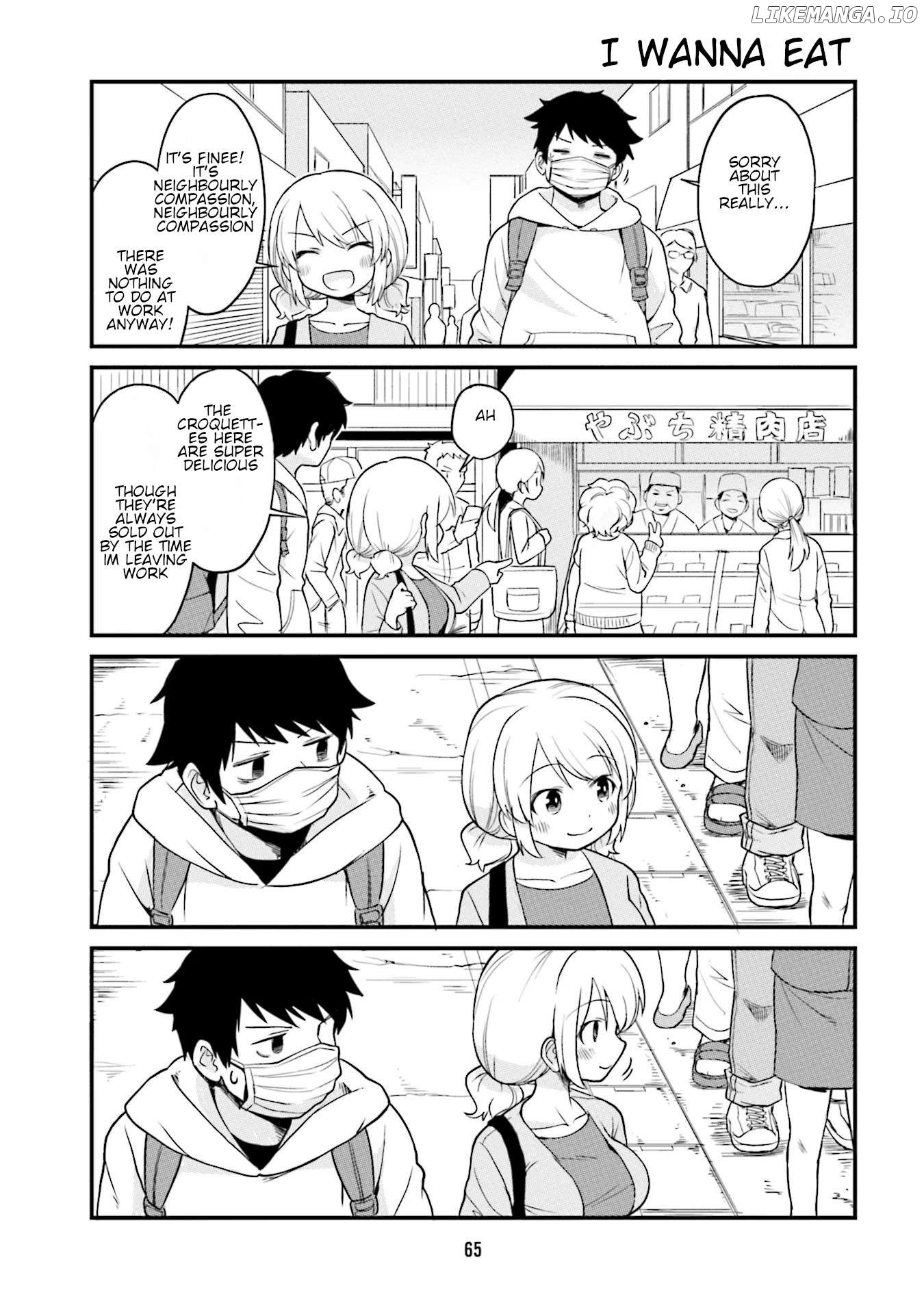 Tonari no Figure Genkeishi Chapter 5 - page 8