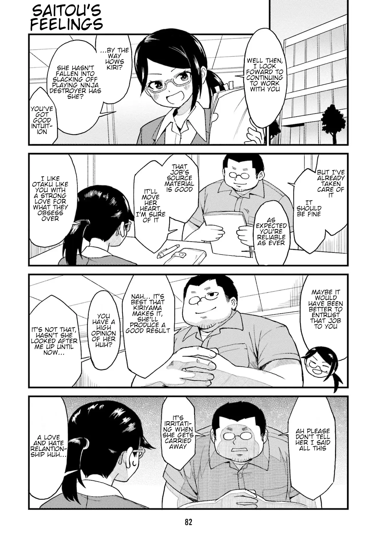 Tonari no Figure Genkeishi Chapter 6 - page 11
