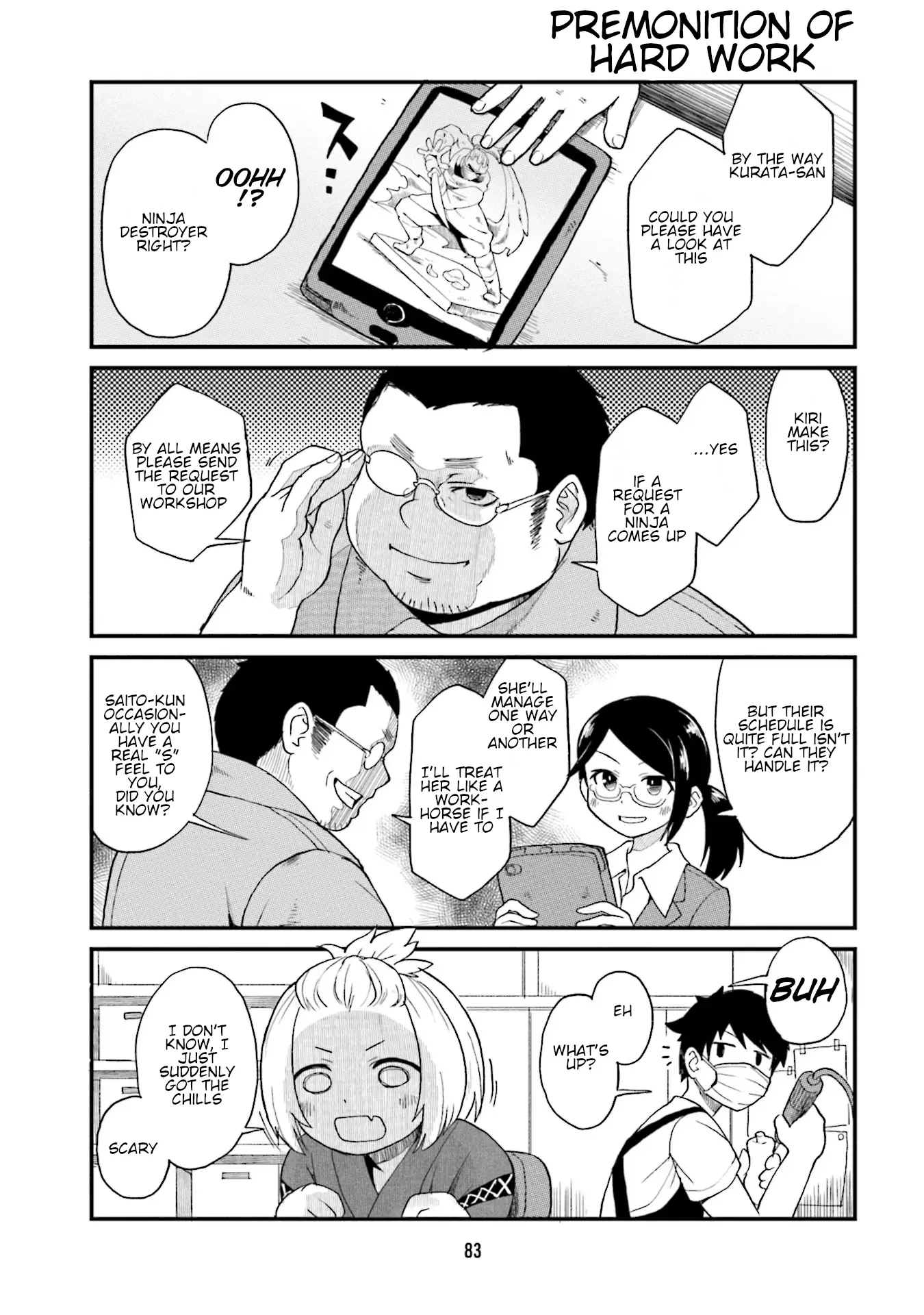 Tonari no Figure Genkeishi Chapter 6 - page 12