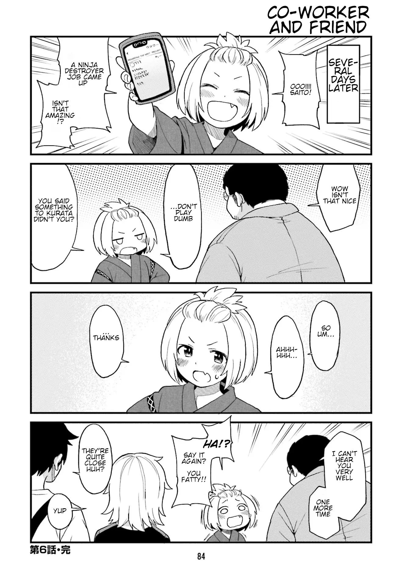 Tonari no Figure Genkeishi Chapter 6 - page 13