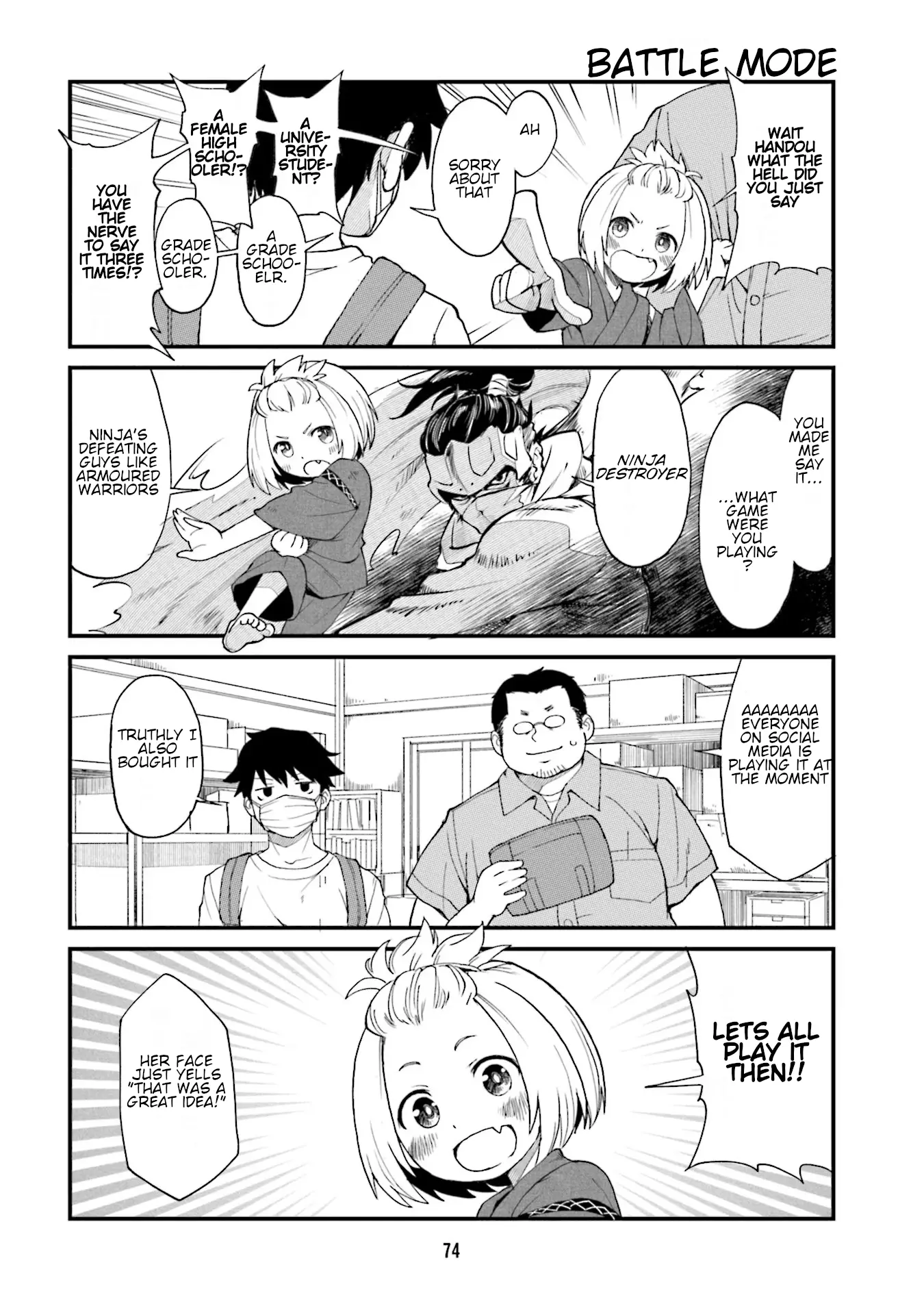 Tonari no Figure Genkeishi Chapter 6 - page 3